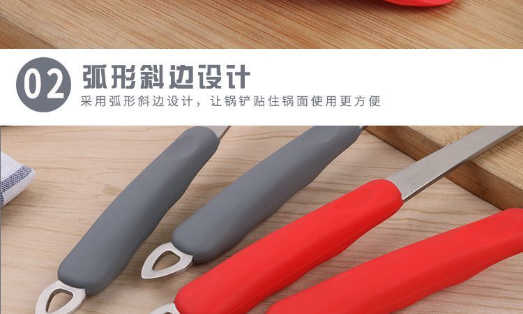 硅膠漏鏟 硅膠漏鏟