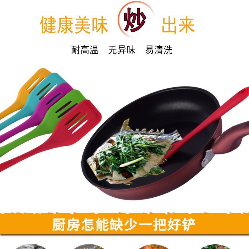 大號硅漏鏟,大號一體式硅膠漏鏟,大號全包硅膠漏鏟 大號硅漏鏟,大號一體式硅膠漏鏟,大號全包硅膠漏鏟