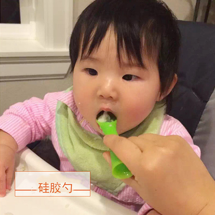 偉順硅膠 偉順硅膠