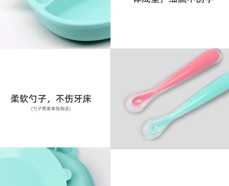 寶寶餐盤-熊大_13