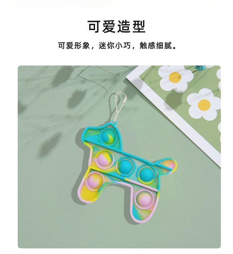 詳情頁(yè)_05 詳情頁(yè)_05