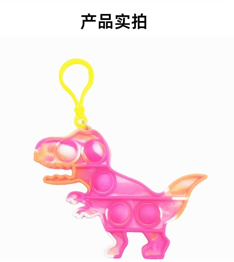 詳情頁(yè)_07 詳情頁(yè)_07