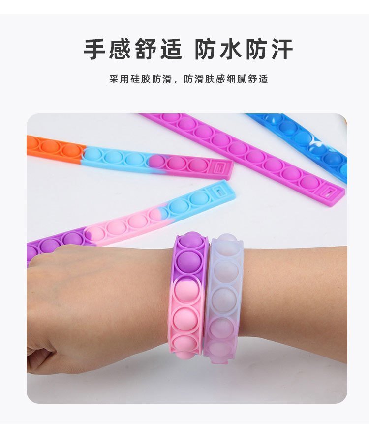 詳情頁(yè)_05 詳情頁(yè)_05